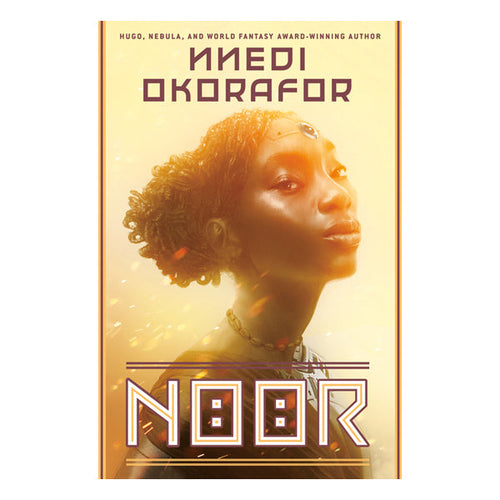 Noor Book Door 