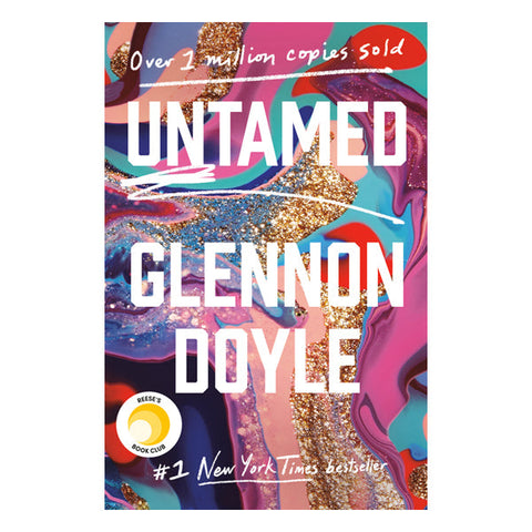 Know My Name: A Memoir