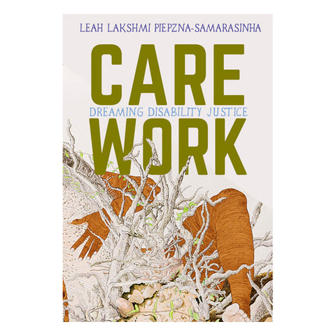 Laziness Does Not Exist